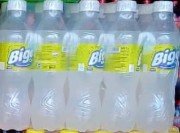 Bigoo Coconut Drink (20 per pack; size: 350ml)